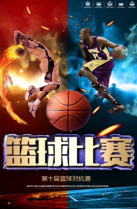 格莱姆斯不