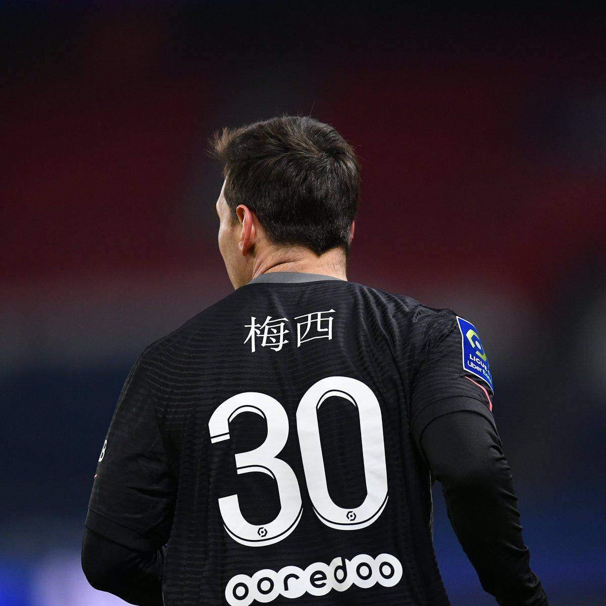 了新活力