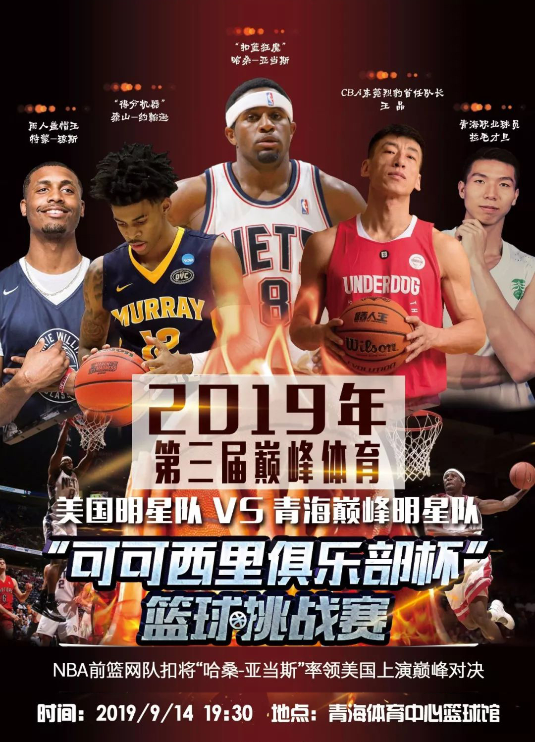 读者找到