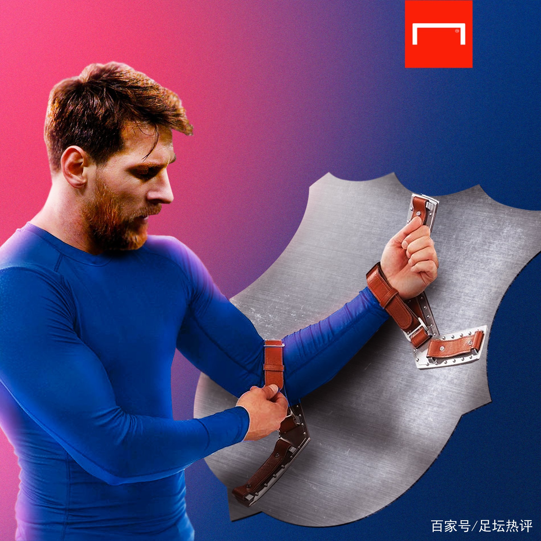 后盾