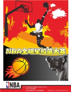 的一段佳话